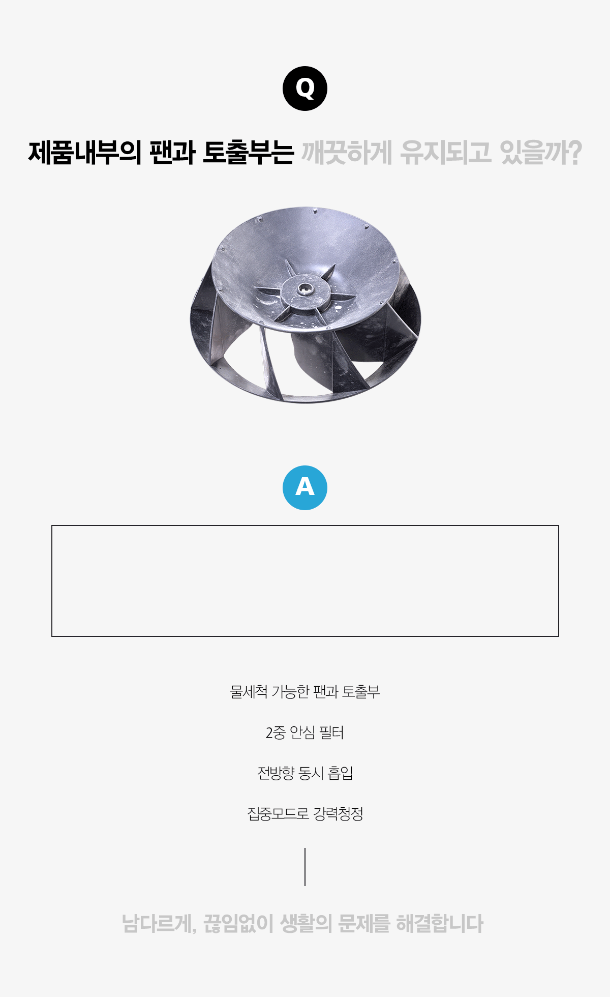 6eb8d37cad7bc8ece2c6547b923f0fc4_1735876259_6997.gif